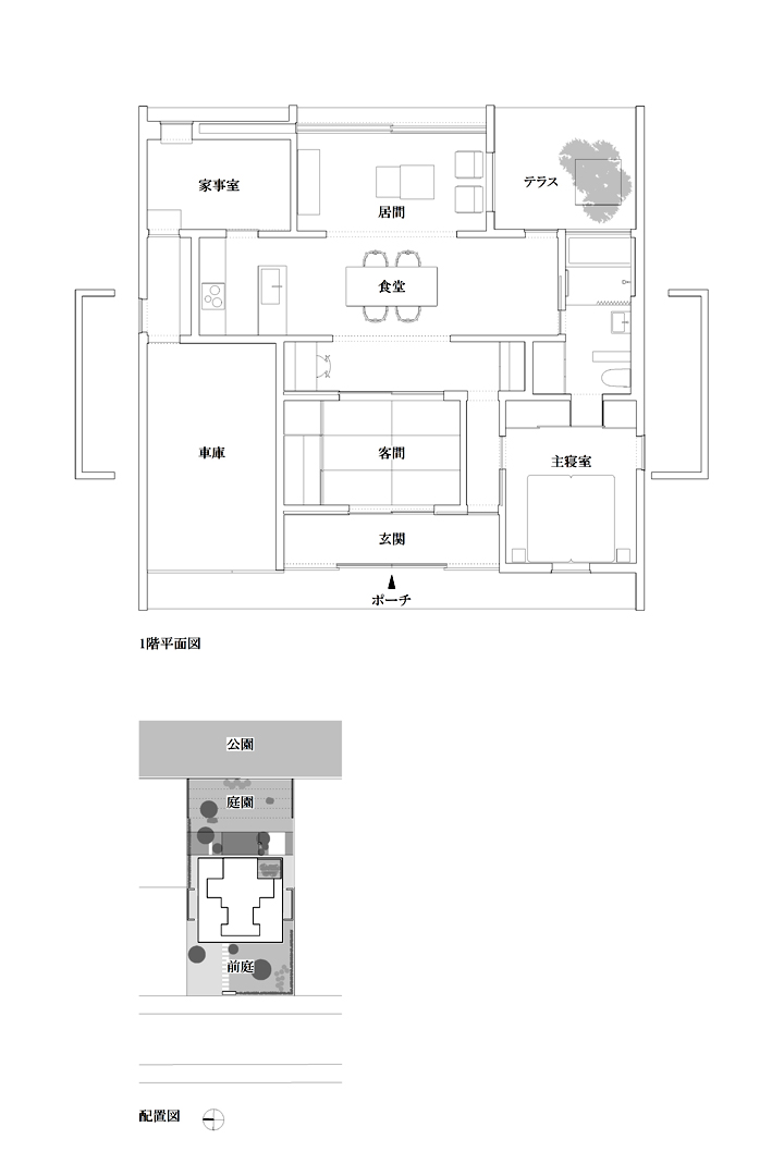 富士宮の家